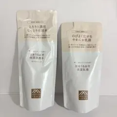 matsuyama 保湿浸透水 化粧水・乳液 詰め替えセット — image 1