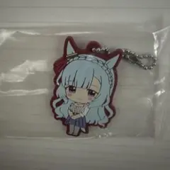 ウマ娘 ラバーキーホルダー メジロアルダン — image 1