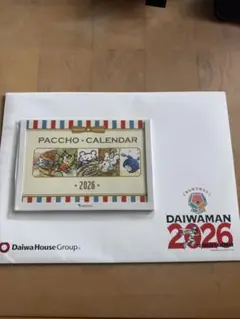 2026年 PACCHO CALENDAR 卓上カレンダー　ダイワマン　セット — image 1