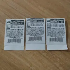 セブンイレブン JT加熱式たばこ 500円引クーポン 3枚セット — image 1