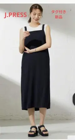 タグ付き新品【J.PRESS】 キャミワンピース — image 1