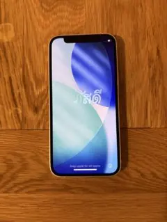 Apple iPhone 12 mini ホワイト ガラス割れ — image 1