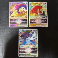 ヒスイVSTAR 3種セット ダイケンキ バクフーン ジュナイパー 3　RRR — image 1