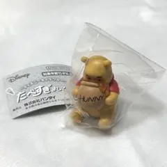 ディズニー たべすぎまして くまのプーさん ガチャガチャ — image 1