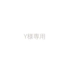 Y様専用 リトルオープンテスト 2年生 2021年7月 — image 1