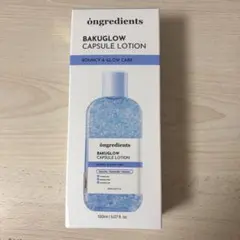 新品未開封 Ongredients バクグローカプセルローション 150ml — image 1