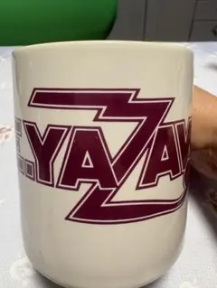 E.YAZAWA マグカップ ホワイト×ボルドー — image 1
