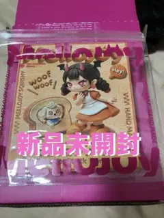 新品 未開封 メロジョイ トースト — image 1