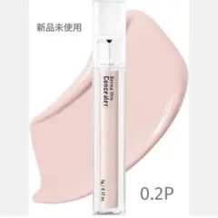 Li-sa様 リクエスト 2点 まとめ商品 — image 1
