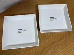 パンとエスプレッソと 3coinsコラボ プレート　2枚セット — image 1