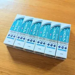 LION システマEX 歯磨き粉 30g 6本セット — image 1