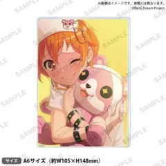 バンドリ 信澤収展 アクリルパネル ハロハピ 北沢はぐみ — image 1