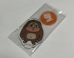 サク山チョコ次郎 一番くじ アクリルスタンド — image 1