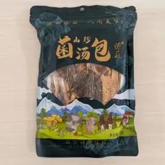 中国・雲南省産のさまざまな高級キノコ — image 1
