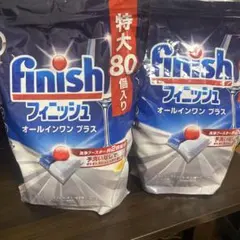 Finish フィニッシュ オールインワン プラス 80個入　商品の説明を読んで — image 1