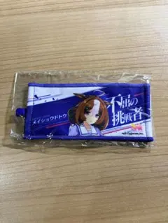 ウマ娘　7thライブ　リアルガチャ　メイショウドトウ — image 1
