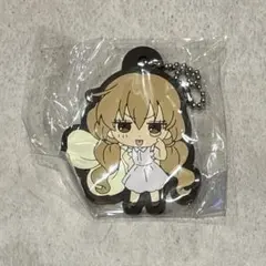 君に届け　ラバーキーホルダー　胡桃沢梅 — image 1