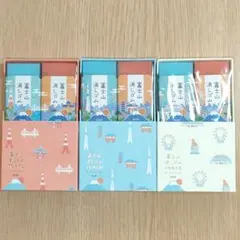 限定 全６柄 空富士 茜富士 コンプリート 富士山消しゴムTOKYO 東京 — image 1