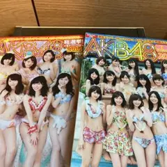 akb48 水着総選挙2015 2017 ポスター未開封 — image 1