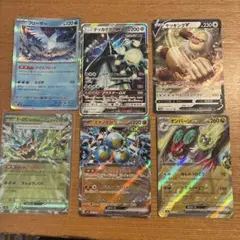 ポケモンカード 6枚セット まとめ売り — image 1