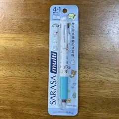 SARASA multi 4+1 サンエックスユニバース 0.5mm — image 1