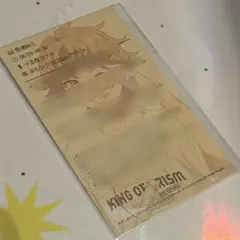 【匿名】メル画 カケル スパライ — image 1