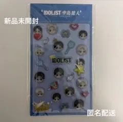 【新品未開封】中島健人 IDOL1ST ぷっくりケンティー シール — image 1