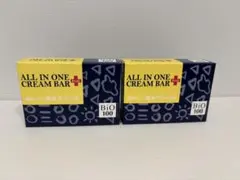 ユーアップ　奇跡のオールインワン石鹸 100g 2個 — image 1