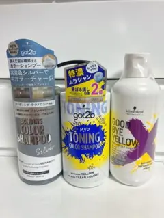 Schwarzkopf got2b カラーシャンプー 3本セット — image 1