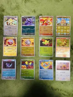 ポケモンカード　モスボ11枚　ケンタロスマスボ1枚　セット — image 1