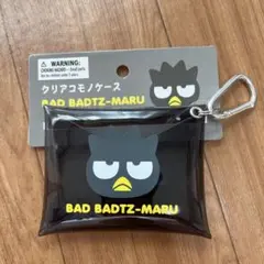 クリアコモノケース バッドバツ丸 — image 1