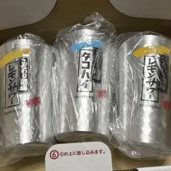 サントリー こだわり酒場 タンブラー 3個セット — image 1