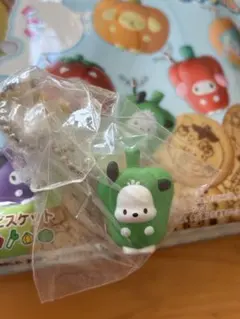 ポチャッコ ベジタブルビスケット チャーム　未開封 — image 1