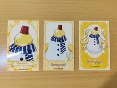 【新品未使用】 暗殺教室 殺せんせー 雪遊び カード — image 1