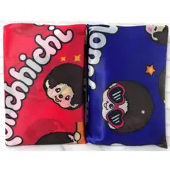 モンチッチ トートバッグ ２種セット お洒落なレトロデザイン ☆★ — image 1