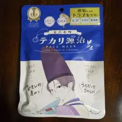 KOSE テカリ源治 フェイスマスク アミューズメント景品 新品未開封 1袋 — image 1