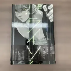 パライソ — image 1