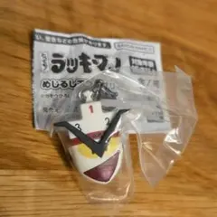 とっても！ラッキーマン めじるしアクセサリー 勝利マン — image 1