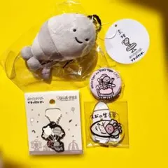 ホワイトタイガーとブラックタイガー　アクスタ(生春巻)　TRA-FESラバキー — image 1