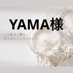 YAMA様 — image 1