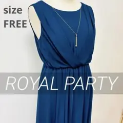 美品✨ROYAL PARTY ノースリーブドレス ブルーグリーン FREE — image 1