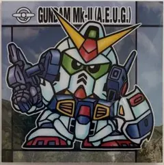 元祖SDガンダム スナック 08 ガンダムMk-II (エウーゴ仕様) — image 1
