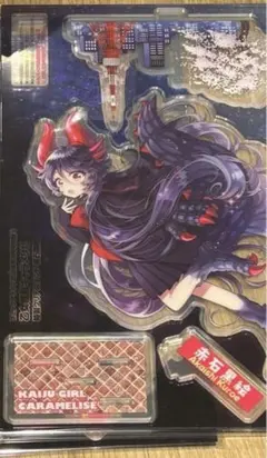 コミックアライブ8月号 乙女怪獣キャラメリゼ アクリルスタンド　付録　1個 — image 1