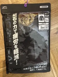 新品workmanMEDICAL リカバリー — image 1