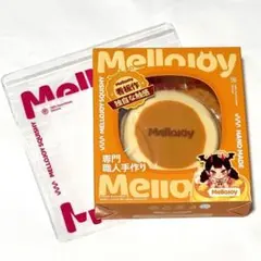 メロジョイ 贅沢スフレ ミディアム クリーミークリーム Mサイズ — image 1