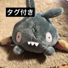 ヤブクロン　ポケモンfit — image 1
