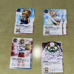 ガッシュベルカード　キャンチョメセット — image 1