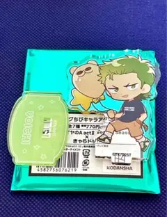 ダイヤのA 倉持洋一　きゃらドリ　アクリルスタンド　ミニキャラ　アクスタ — image 1