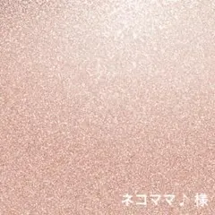 デコパ — image 1
