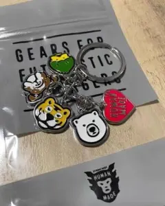 HUMAN MADE ANIMAL KEY CHARM アニマル キーホルダー — image 1